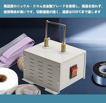 インボイス対応！ 卓上高速おろし器　A3148 フードカッター 別売品 | フードプロセッサー | Panasonic